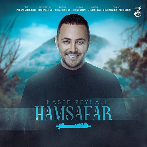 Hamsafar - Naser Zeynali